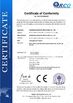 الصين Shanghai Weixuan Industrial Co.,Ltd الشهادات
