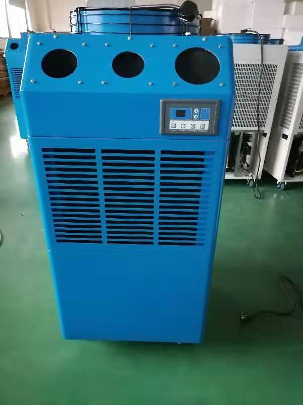 6.5KW مكيف هواء بـ 